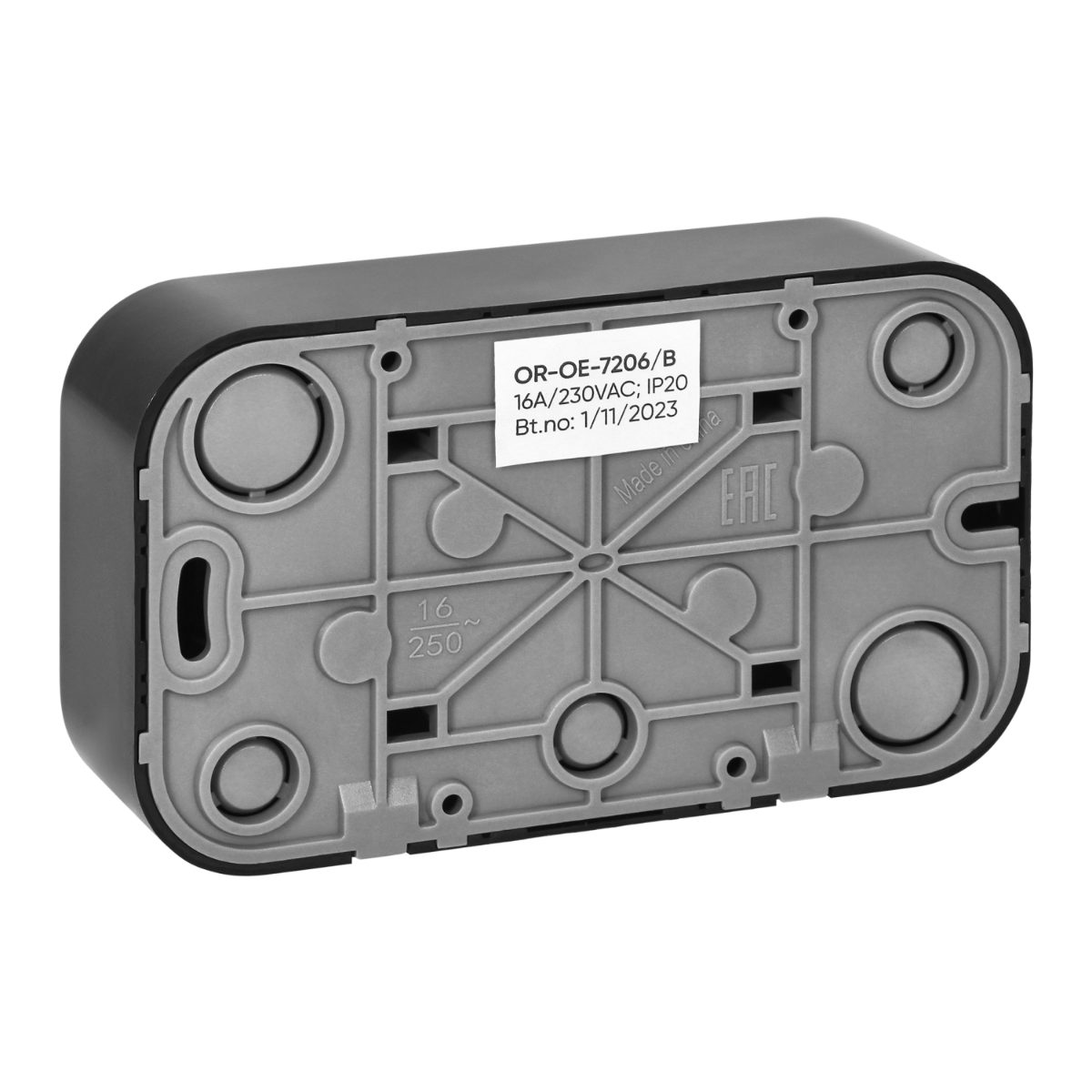 Priza dubla negra ToDo 16A/230VAC IP20 aplicata