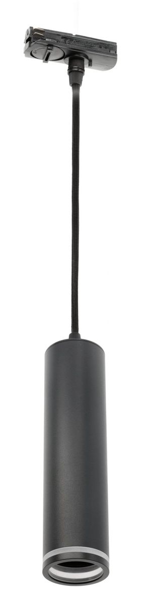 Suspensie sina 1F SOLIS 2 1XGU10 max.20W max.250V IP20 neagra
