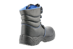 Bocanci de protectie, S1P, SRA, marime 41