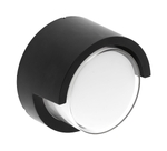 Corp de iluminat LED pentru fatada CANTI 12W 1000lm IP65 4000K
